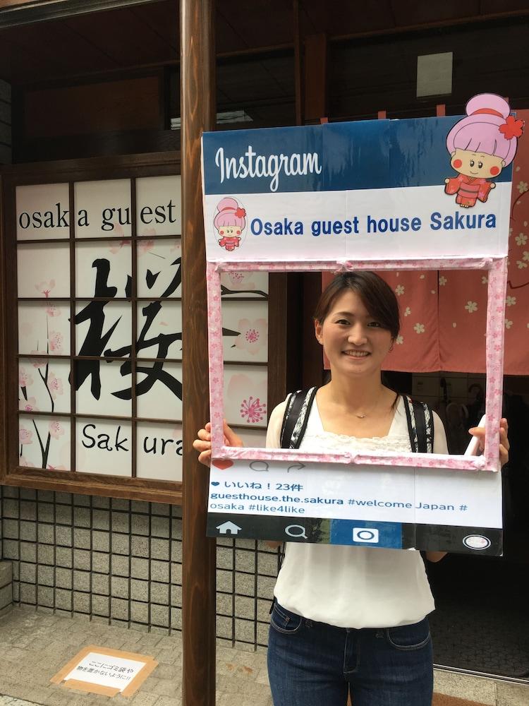 Osaka Guesthouse Sakura מראה חיצוני תמונה