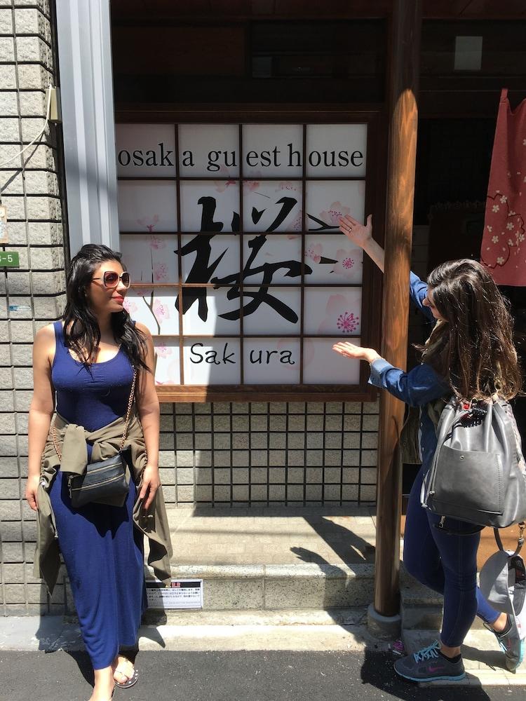 Osaka Guesthouse Sakura מראה חיצוני תמונה