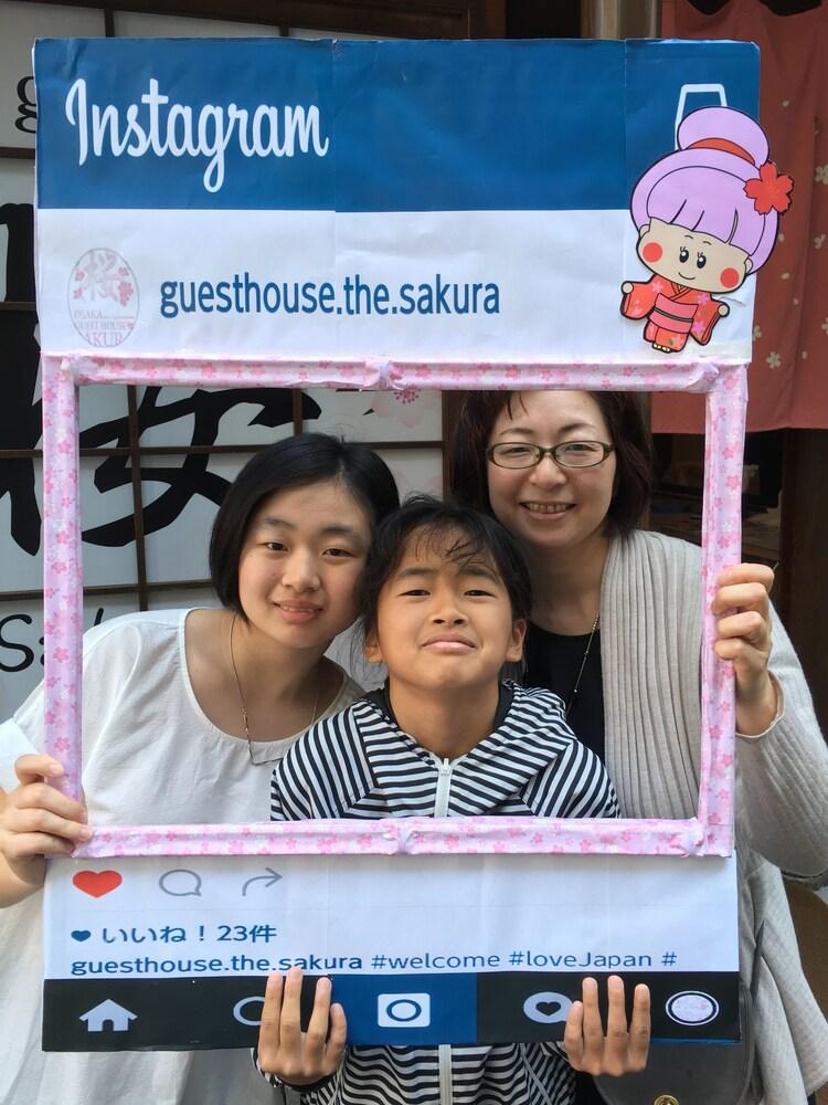 Osaka Guesthouse Sakura מראה חיצוני תמונה